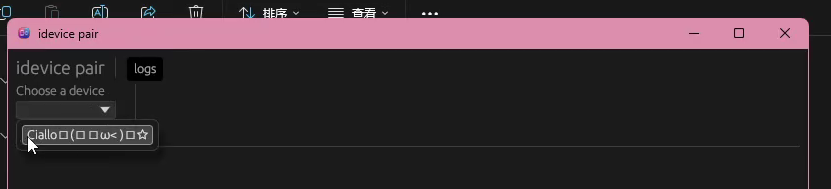 zhe样子~